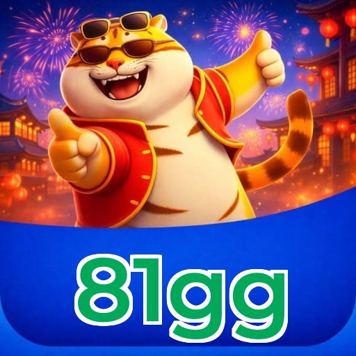 Download
