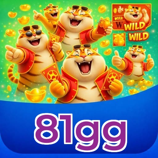 Download