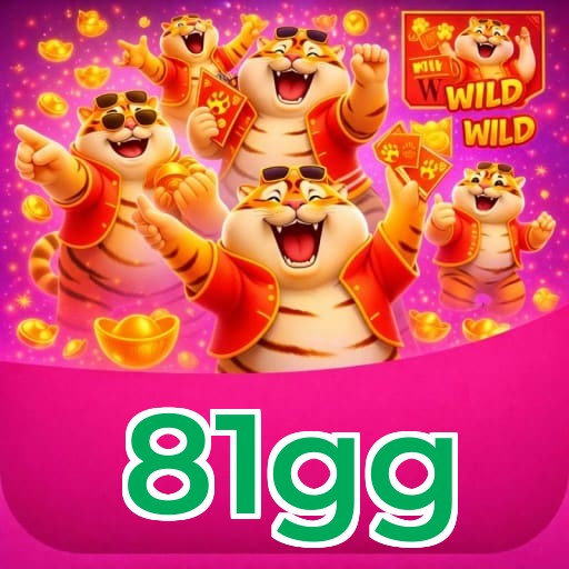 Download